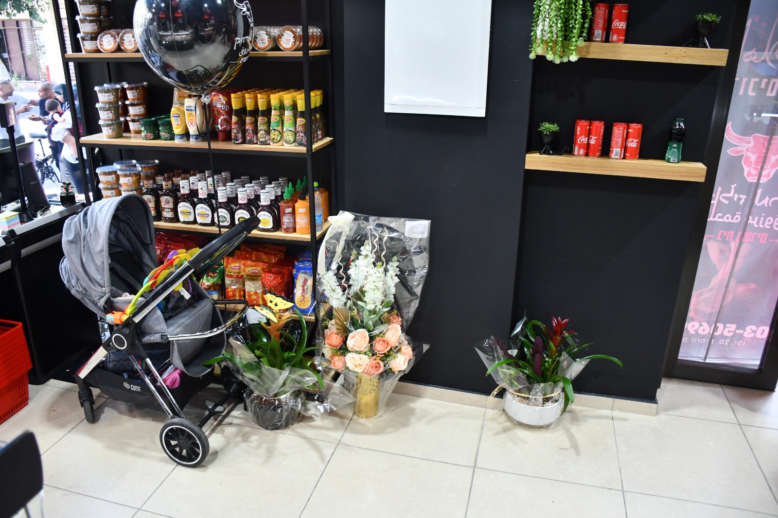 WhatsApp Image 2022-08-11 at 7.42.27 PM (3).jpeg